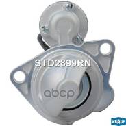 ������� 12V 1,2 KW Krauf ���. STD2899RN STD2899RN ����