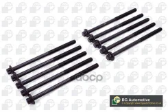 ����� ��� (�-�) BMW 2.0d 03-, Mini Mini 1.6d-2.0d Bga ���. BK2331 BK2331 ����