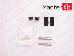     Master Kit 77A1118 77A1118 