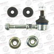   Avantech Avantech ASL0519 ASL0519 