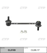 ������ �������������, ������ SLK8115 (������ CLKH14, CLKK17, CLKH11) CTR CL0109 CL0109 ����
