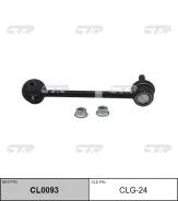 ������ �������������, ������ (������ CLG24) CTR CL0093 CL0093 ����
