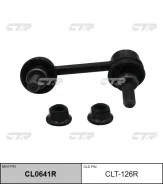 ������ �������������, ������ ������ (������ CLT126R) CTR CL0641R CL0641R ����