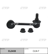 ������ ������������� (������ CLN7) CTR CL0438 CL0438 ����