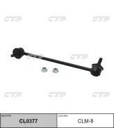 ������ �������������, �������� ����� SLB090L (������ CLM8) CTR CL0377 CL0377 ����