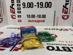 ������ ��������� 82,5/1,5/1,5/4,0 28023 0,50 RIK 280230 ����