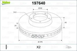 ���� ��������� Mitsubishi Space Runner (N1_W, N2_W) 2.0 16V 91-99 ����� x2 Valeo ���. 197640 197640 ����