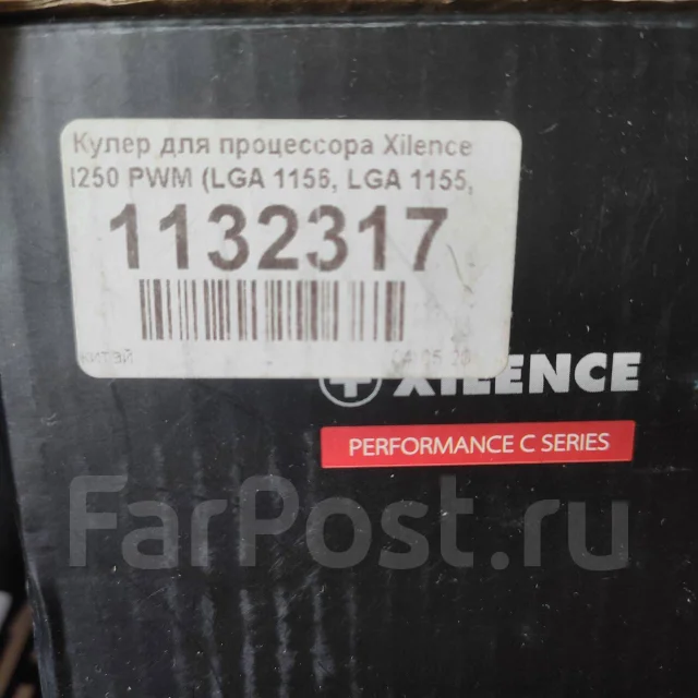 Intel Core i5-6500 ����