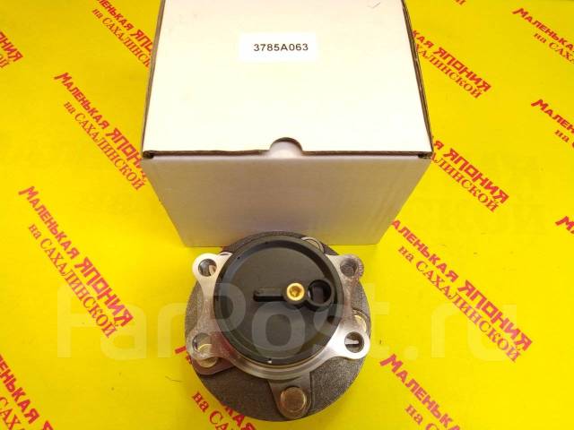  3785A063   3785A063, 3785A033 
