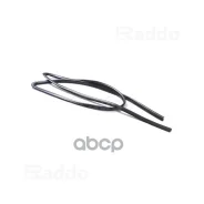 ����������� �������� ������ ��� �/� ��� 2110 Raddo Raddo ���. 19120 19120 ����