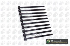 ������ ��� SEAT Arosa/Ibiza III VW LUPO/POLO 1.0/1.4 95- (M9x1.25x160, Qty: 10) Bga ���. BK4380 �-�� BK4380 ����