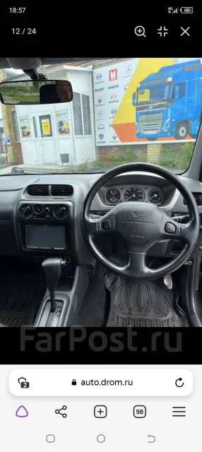 Daihatsu Terios Kid. �������, ��������, 0.7 (64��.�.), ������, 190 000����. �� ����