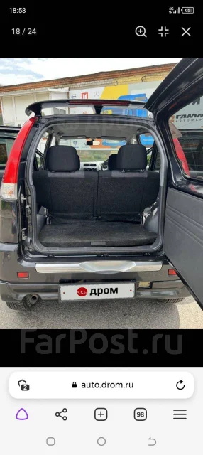 Daihatsu Terios Kid. �������, ��������, 0.7 (64��.�.), ������, 190 000����. �� ����