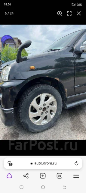 Daihatsu Terios Kid. �������, ��������, 0.7 (64��.�.), ������, 190 000����. �� ����