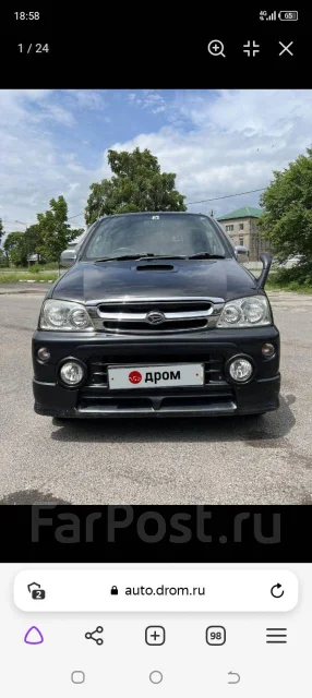 Daihatsu Terios Kid. �������, ��������, 0.7 (64��.�.), ������, 190 000����. �� ����