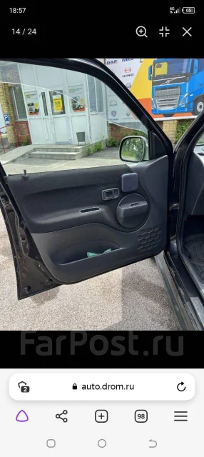 Daihatsu Terios Kid. �������, ��������, 0.7 (64��.�.), ������, 190 000����. �� ����