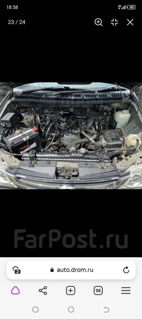 Daihatsu Terios Kid. �������, ��������, 0.7 (64��.�.), ������, 190 000����. �� ����