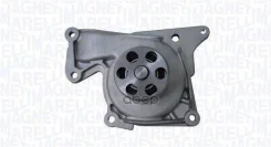 ����� ������� Magneti Marelli ���. 352316171313 352316171313 ����