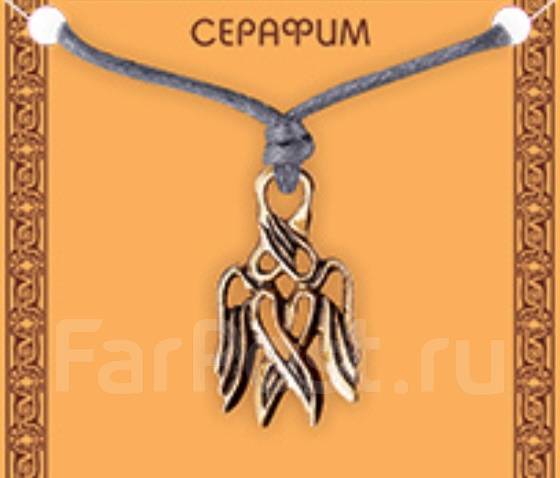 Подвеска, всем, новый, в наличии. Цена: 150₽ во Владивостоке