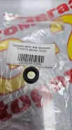 ������� ���� ���� �������� Toyota 90043/12033 90043-12033 ����