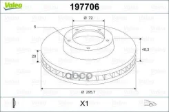 ���� ��������� Valeo ���. 197706 197706 ����
