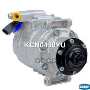 ���������� ��������� Krauf ���. KCN0430YU KCN0430YU ����
