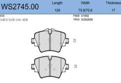 ������� ��������� �������� �������� ��� BMW X1 14-18, BMW X3 17-, BMW 3 jeenice ws274500 WS274500 ����
