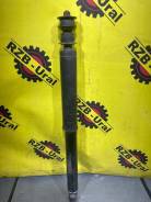   Toyota Tundra 2007-2013 485300C080,  485300C080 