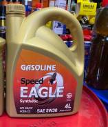 C&Lube Eagle. 5W-30, �������������, 1��. ����