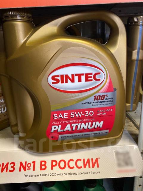 Sintec sn gf 5. Sintec Platinum 5w30 gf-5. Синтек платинум gf5. PZL Platinum SAE 5w30 SN/gf5.