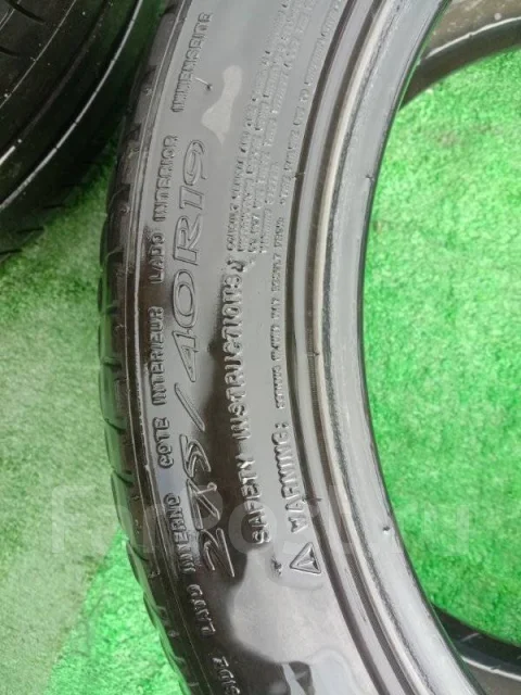 Michelin