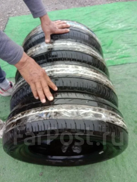 Dunlop
