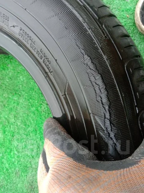 Dunlop