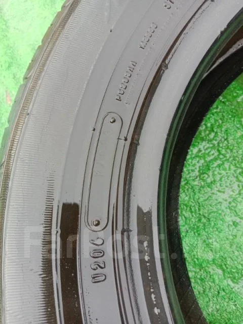 Dunlop