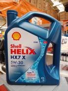 Shell Helix HX7