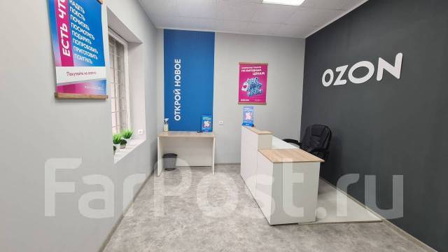 Менеджер, помощник пункта выдачи OZON без опыта, работа в Ип Шиляева О ...