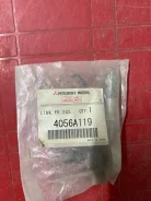 ���� ��������� ������������� Mitsubishi 4056A119 4056A119 ����