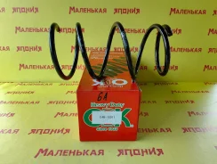 ������� OBK (������) C4B-15011 20330AE010 ����