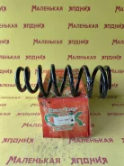 ������� OBK (������) C4H-34041 51401S3N014 ����