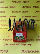������� OBK (������) C4H-46912H 52441S4P951 ����