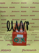 ������� OBK (������) C4H-46912 52441S4P951 ����