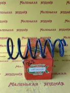 ������� OBK (������) C4T-24162H 482312D610 ����
