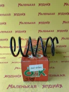 ������� OBK (������) C4T-87041 4823187401 ����