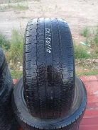 Triangle TR257. ������, 2017 ���, �/�, ����� 50 % ����