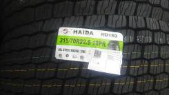 Haida HD159. , 2023 ,  