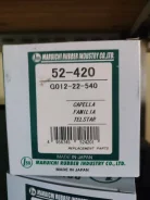 ������� ����� Toyota Ipsum 52420 ����