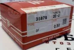 ������ ��������� (1294) TP 35879-3F 0.50 35879050 ����