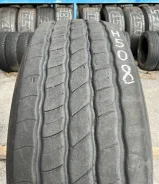 Sava Cargo. �����������, 2022 ���, �/�, ����� 20 % ����