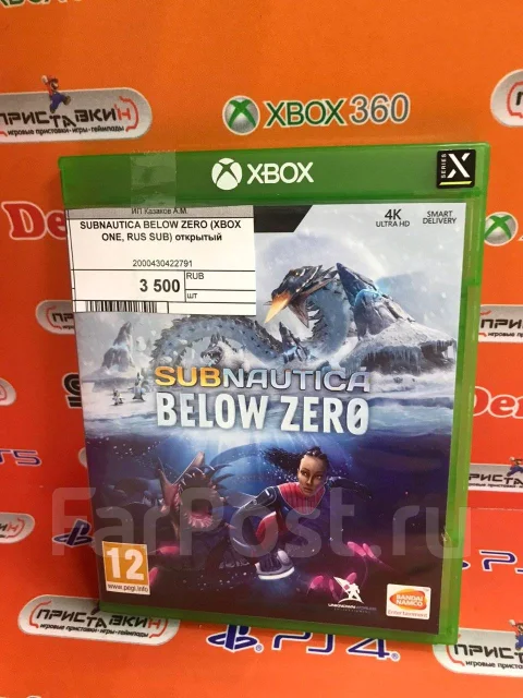 ����. ����