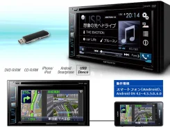 Pioneer Carrozzeria ����